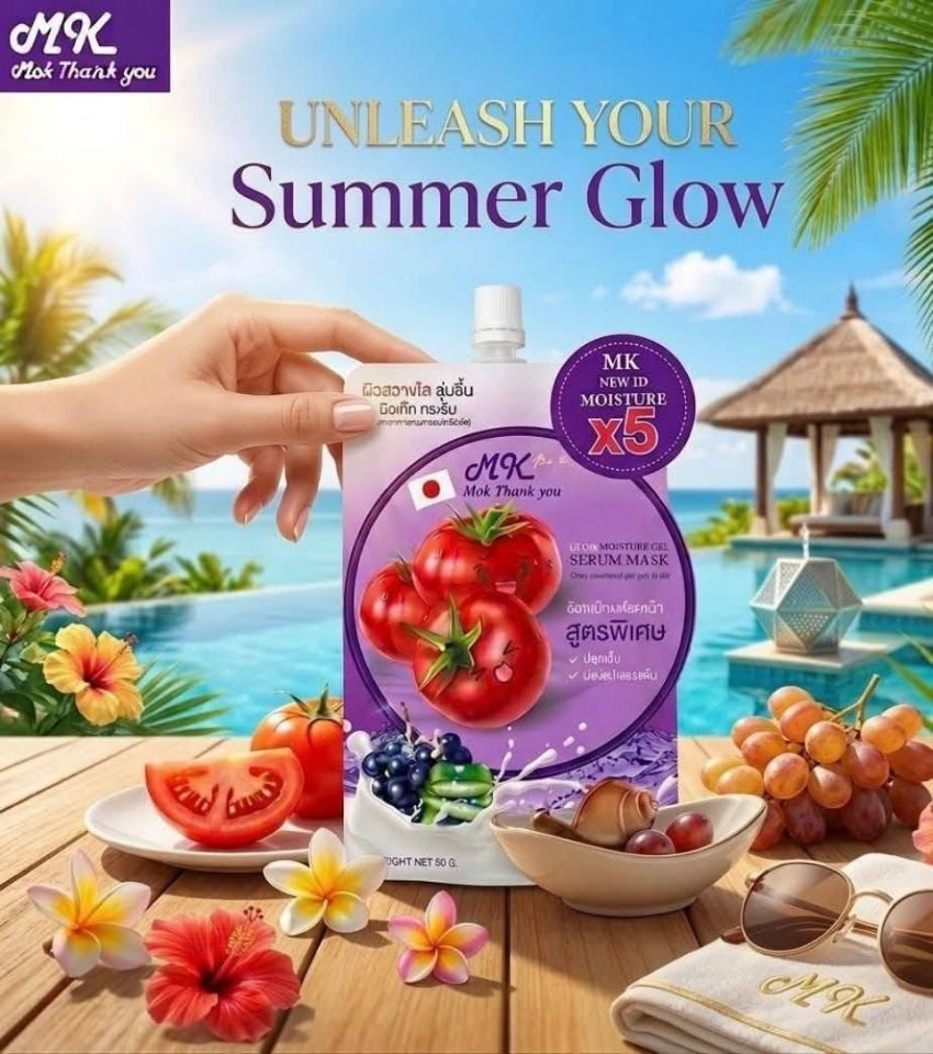 Product image.