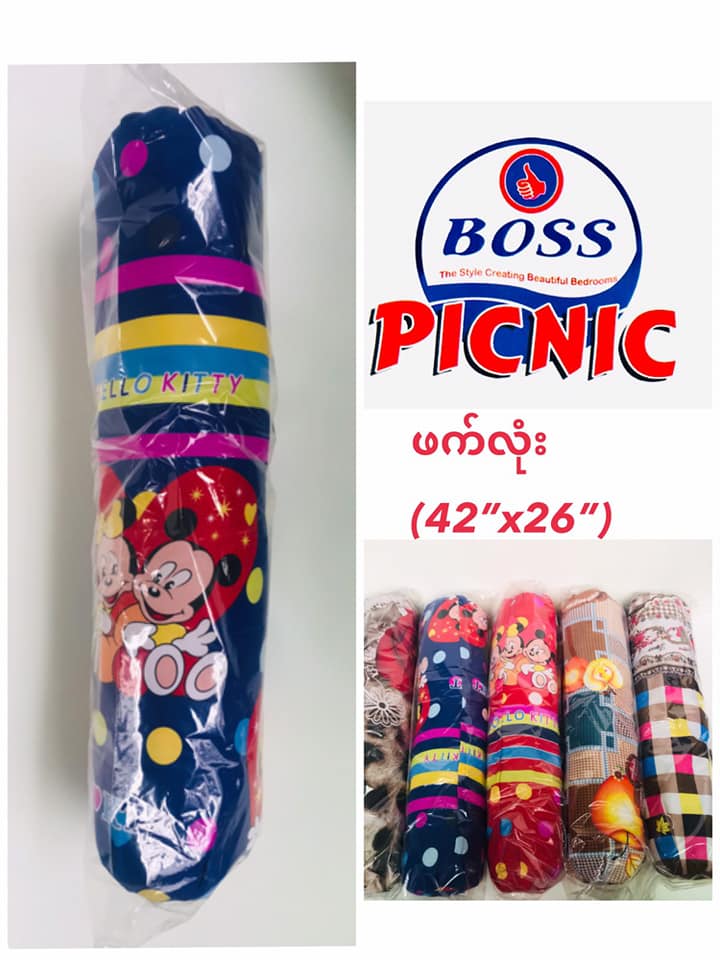 Product image.
